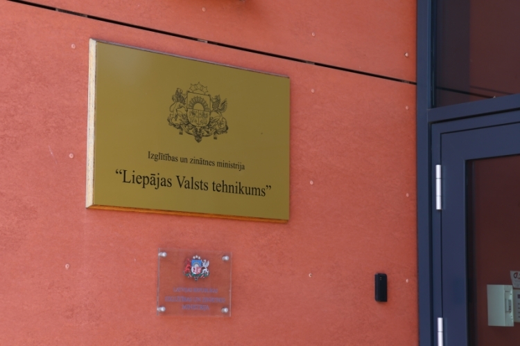 VECĀKU DIENA Liepājas Valsts tehnikumā - 26. martā