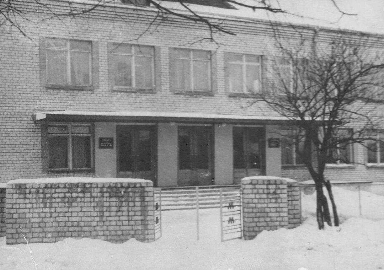 Liepājas 31. profesionāli tehniskā vidusskola
