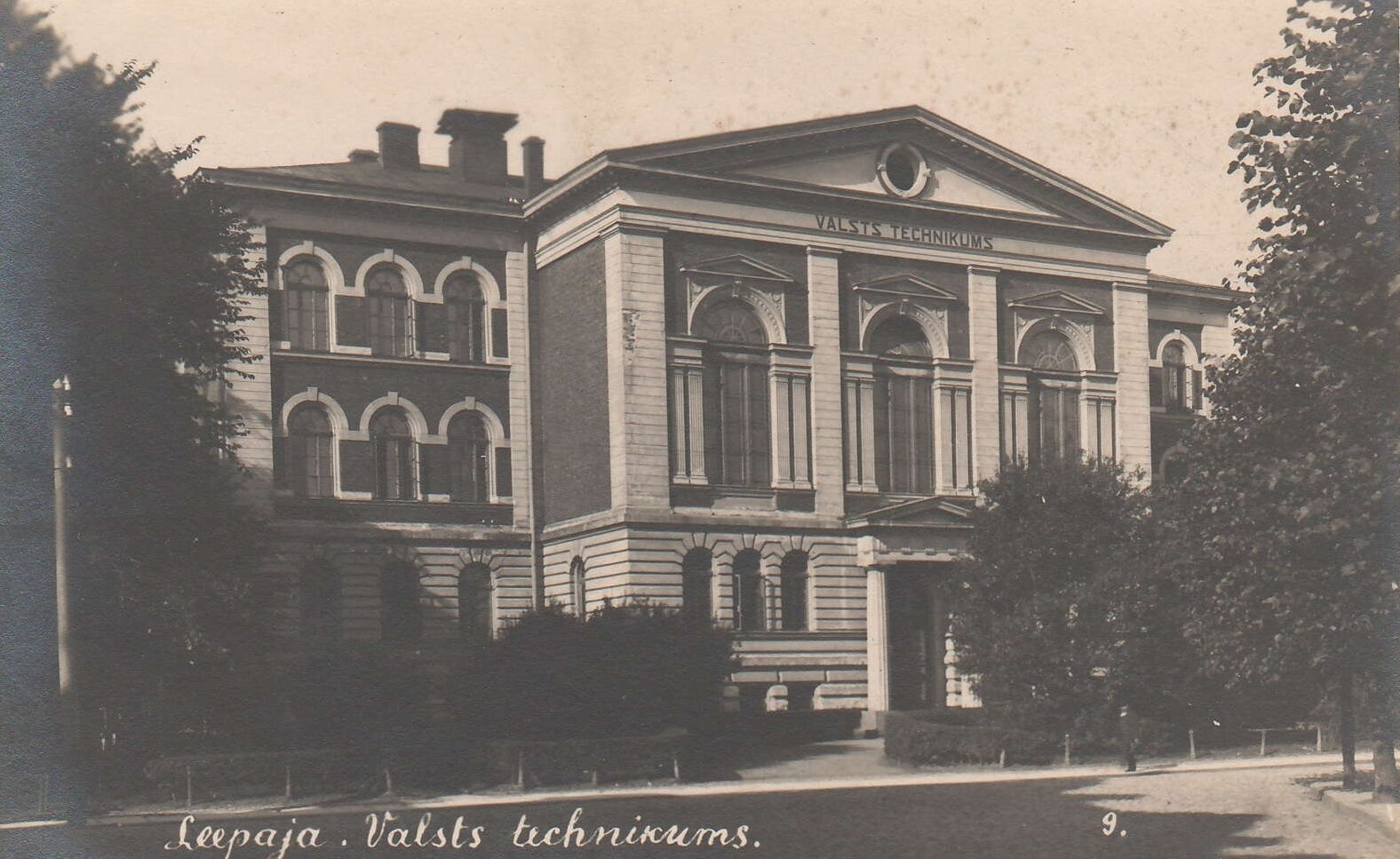 Valsts Liepājas technikuma ēka