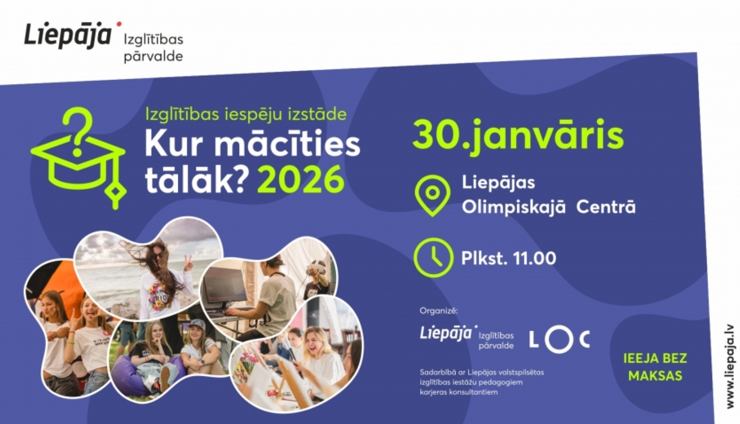 Tiekamies Izglītības iespēju izstādē “Kur mācīties tālāk? 2026” jau 30. janvārī!